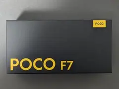 【国内版】POCO F7 本体 シルバー おまけ付きのサムネイル