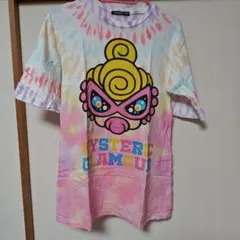 タイムセール　 ヒスミニのサムネイル