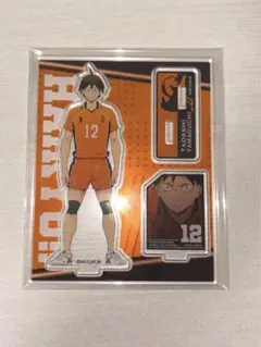 ハイキュー　山口忠　アクリルスタンド