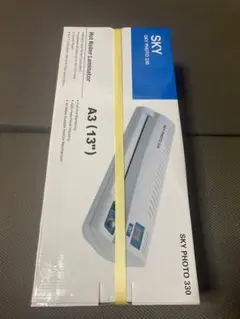 ラミネーター SKYPhoto330 (A3サイズ)