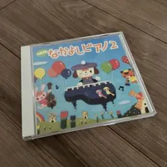 Item thumbnail for item 7eaa5690-5ebf-4538-97a6-f4ccf8fd466b