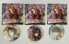 2026年最新】四乃森蒼紫の人気アイテム - メルカリ