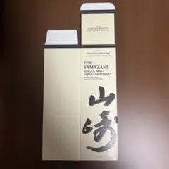 2025年最新】山崎 カートンの人気アイテム - メルカリ