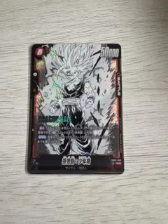 2026年最新】孫悟飯 sr フュージョンワールドの人気アイテム - メルカリ