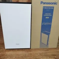 ジアイーノPanasonic F-MV2100 2020年製空気清浄機 ホワイトのサムネイル