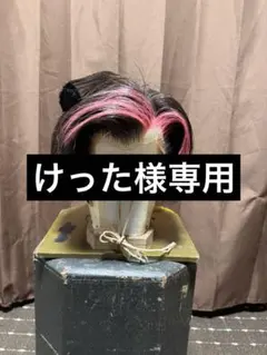 カ*き様 大衆演劇 カツラ 日本舞踊 洗い髪 - メルカリ