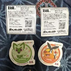 サーティワン ポケモンシール　２枚セットのサムネイル