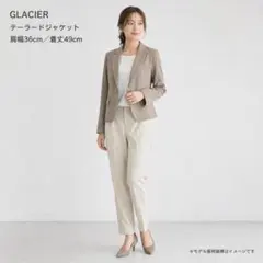 ベージュ テーラードジャケット 36cm肩幅 49cm着丈　グラシアのサムネイル