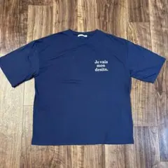 yi(***様 リクエスト 2点 まとめ商品