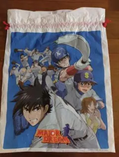 2026年最新】茂野吾郎の人気アイテム - メルカリ