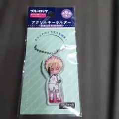 ブルーロック 士道龍聖 アクリルキーホルダー