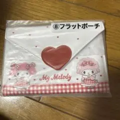 My Melody フラットポーチ ハートデザイン　マイスウィートピアノ
