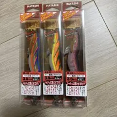 2025年最新】餌木猿スーパーシャローの人気アイテム - メルカリ