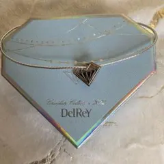 DelReY 2022  空箱のサムネイル
