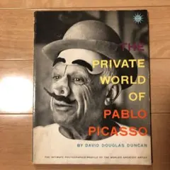 Item thumbnail for item 3b3abfaf-f4e1-446c-85d6-e725c77f0e6a