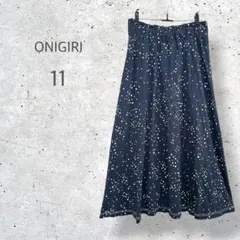 【ONIGIRI】　ロング　フレアスカート　ランダムドット　ウエストゴム　高見えのサムネイル
