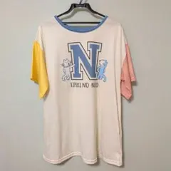 Item thumbnail for item 8d6daecf-434b-448d-af0c-b8887f85fb1c