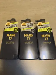 新品 MARO17 スキンローション 180ml メンズ《化粧水》3本セット