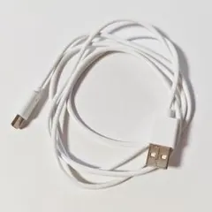 USB Type-A to Type-C 約120cm ホワイト