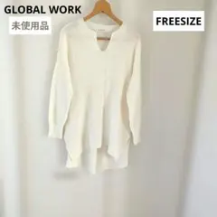 新品未使用品　GLOBAL WORK　Vネック ニット 長袖　FREESIZE