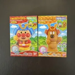 あつまれアンパンマン 2個セット 端午の節句　五月人形　兜　かぶと