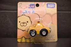 【新品未開封・激レア】タカラトミー ポポちゃんタクシー イエロー