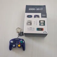 ゲームハードキーホルダーコレクション　2000-2017
