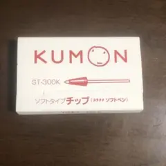 Item thumbnail for item 8c4f46e6-309d-410c-b219-f9d487665227