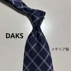 まりっちぇ様 リクエスト 2点 まとめ商品