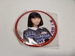 2026年最新】西野七瀬の人気アイテム - メルカリ