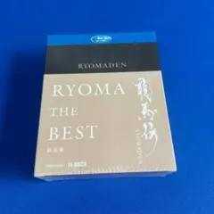 2025年最新】龍馬伝 blu-rayの人気アイテム - メルカリ