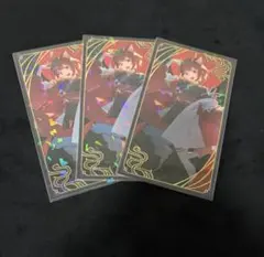 にじさんじ 妖怪万化 カード ラトナ・プティ