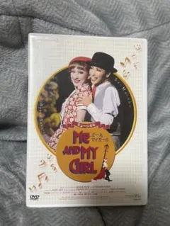 モップガール dvd 北川景子 - メルカリ