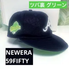 ニューエラ 59FIFTY アトランタ・ブレーブス 7 1/8 (56.8cm)