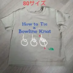 The North Face Tシャツ 80