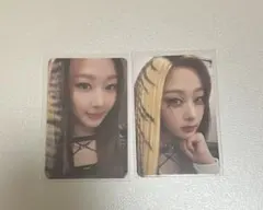 aespa girls MD ジゼル　セット