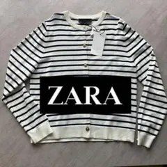 【新品】ZARA ストライプ カーディガン 長袖　M タグ付き　定価5,990円