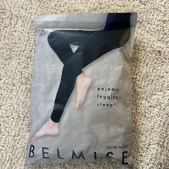 ベルミス　パジャマレギンス　スリープ+