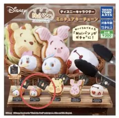 Nuiパン ディズニーキャラクター ミニチュアキーチェーン デイジーダック