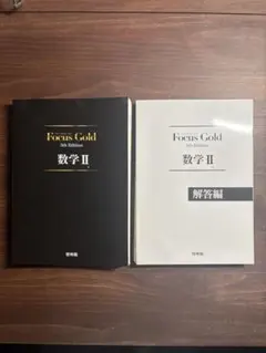 Item thumbnail for item 665c2c08-7141-4f31-8c3f-aefa5dc0270a