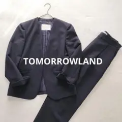美品　トゥモローランド　ドライダブルクロス　ノーカラージャケット＆パンツ　紺