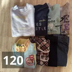 120 女の子 冬物 9点セット まとめ売り