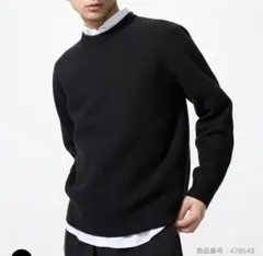 ウォッシャブルミラノリブクルーネックセーター