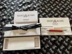 MONTBLANC ボールペン ネイビー ゴールド 4945 - メルカリ
