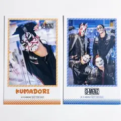 2026年最新】オーメンズチェキの人気アイテム - メルカリ