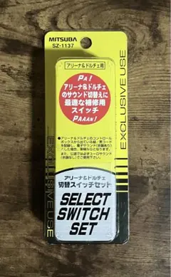 Item thumbnail for item 9b73a2c6-a963-4cfb-9334-c7f8bbccf356