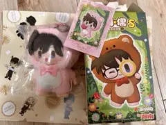 名探偵コナン 中国　ＬＤＣＸ熊探偵ぬいぐるみ　キーホルダー　毛利蘭(カード付き)