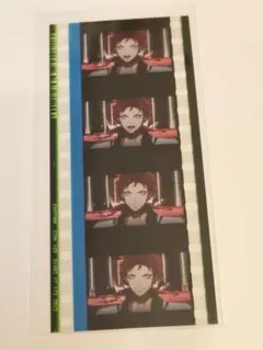 Item thumbnail for item a8524c1f-bf62-4a17-a313-d1fbe59764b0