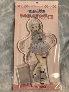 ゾンビランドサガ アクリルスタンド 紺野純子 練習着 - メルカリ
