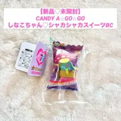 Item thumbnail for item 8d5f1865-9228-4496-837d-c630cfcf0456